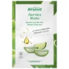 Aloe Vera Maske, 2X4 ml