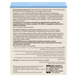 Aveeno Beruhigender Badezusatz, 8X42 g