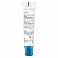 Bioderma Atoderm Levres Baume Lippenbalsam für risssige und sehr trockene Lippen, 15 ml