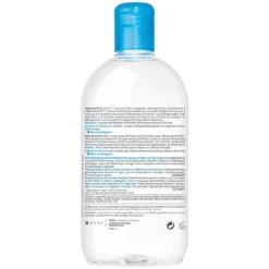 Bioderma Hydrabio H2O Mizellen-Reinigungslösung für feuchtigkeitsarme Haut, 500 ml