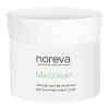 Matidiane Nachtpflege Creme, 50 ml