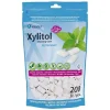 Miradent Xylitol Chewing GUM Minze Nachfüllpackung, 200 St